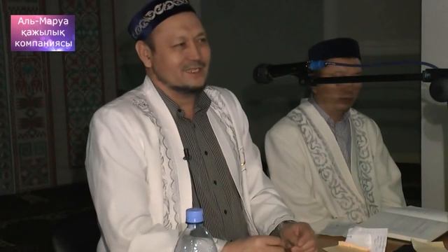 Абдусаттар Сманов Ақтауда соңғы сапары.