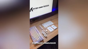 КЛАВИАТУРА ATTACK SHARK X75 – СОВЕРШЕНСТВО В КАЖДОМ НАЖАТИИ! 🦈 #AttackSharkRUSSIA #AttackShark