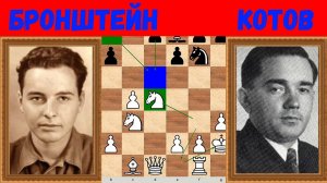 Шахматы ♕ МЕЖДУНАРОДНЫЙ ТУРНИР ГРОССМЕЙСТЕРОВ ♕ Партия № 166