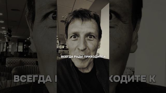 Почему изменил жене