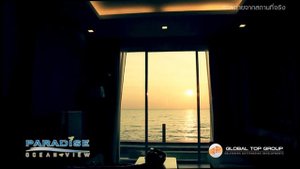 Paradise Ocean View Pattaya By Global Top Group