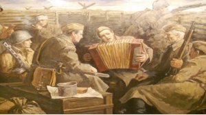 Музыка вечна