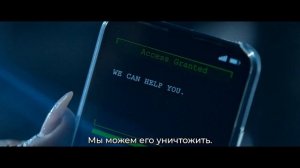 Теневая Сила — Русский Трейлер (4K, Субтитры, 2025)