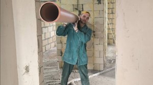 вот отчудили