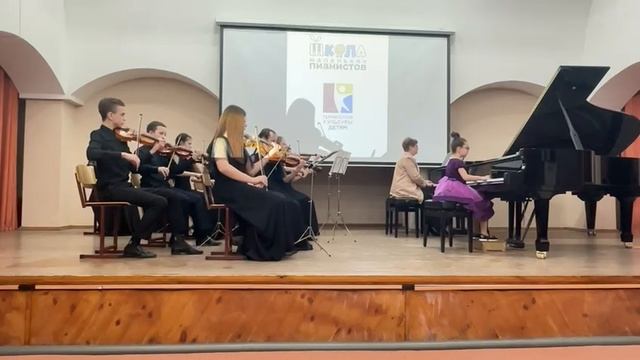 Фоглер. В. Моисеева класс преп. О.В. Сергеевой ансамбль скрипачей Каприччио рук. Е.М. Гаджиева