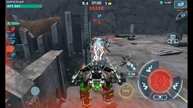 Fenrir 10 мехов как с куста Атос Партос