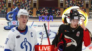 ХОККЕЙ КХЛ. ДИНАМО МСК - АВАНГАРД. ПРЯМАЯ ТРАНСЛЯЦИЯ