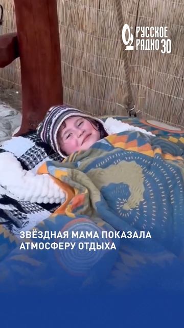 «Румянец лучше фильтров»: Пелагея показала фото после бани😶#пелагея #баня #русскоерадио #певица