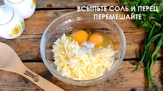 СКОРОСТНАЯ КАРТОШЕЧКА смотреть онлайн