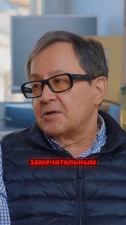 Книга, рекомендуемая доктором Яковом Маршаком