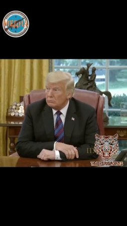 Трамп звонит Путину