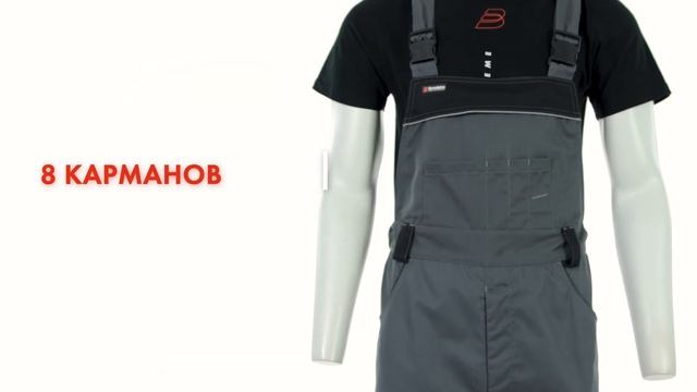 Рабочие полукомбинезоны Brodeks KS 401 и KS 402