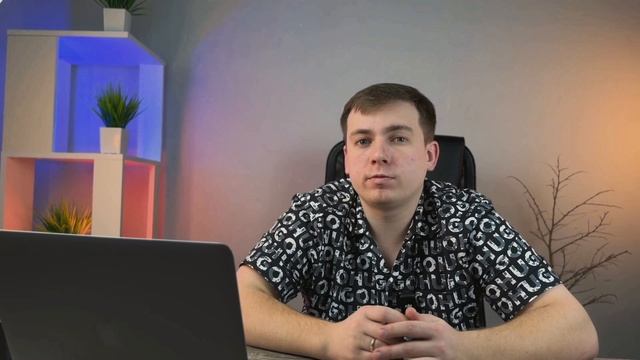 Включи не платные