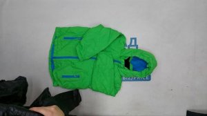 35961 Куртки, жилетки детские, 4пак, 89912 1/2, секонд (cream) оптом