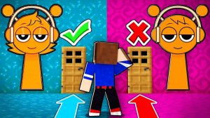 НАСКОЛЬКО ХОРОШО Я ЗНАЮ СПРАНКИ 😱 МУЛЬТИК В МАЙНКРАФТ SPRUNKI