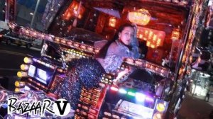 Дильраба Дильмурат 2017 год для журнала съёмки в Японии.