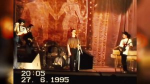 Концерт памяти Баркова А. группа Закрытое предприятие 27.06.1995 г.