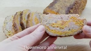 Простой и вкусный рецепт из фарша на ужин или праздничный стол.
