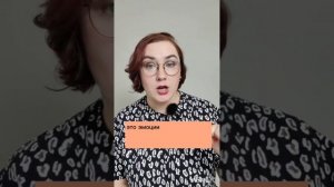 Если свекровь манипулирует мужем — что делать?