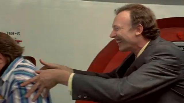 Москва-Кассиопея 1974