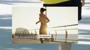 Упражнения для борьбы с стареним