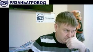 Охрана труда, программа Б (18.03.2025)