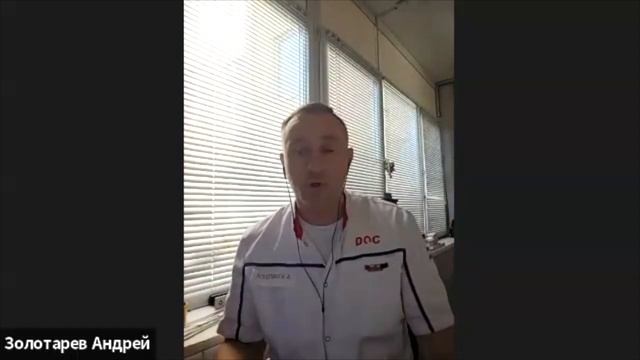 Вебинар «Как оставаться активными и привлекательными в самую знойную жару»