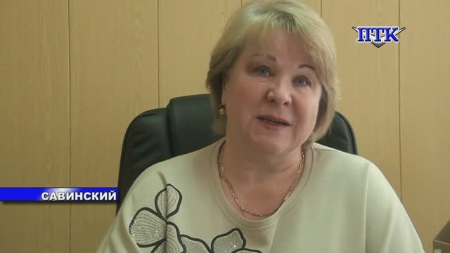 ПТК-Савинский от 11 марта