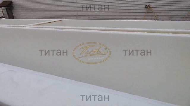 Титан пластиковая смотровая яма с монтажом в гараже своими руками по размерам для ремонта автомобиля