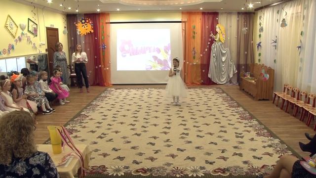 06.03.2025 Дс40 гр Умка