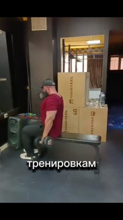 "Чтобы играть, надо тренироваться."