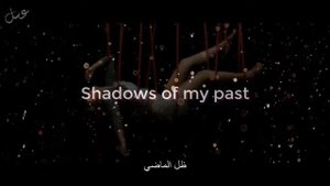 Ghostly Kisses.Empty Note.                          { مـترجمـة آلعربية }