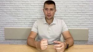 Как риэлтору подобрать покупателю объект