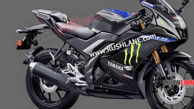 Finally Yamaha R15m & R15 launched in INDIA !! Big update ?? price & spec's