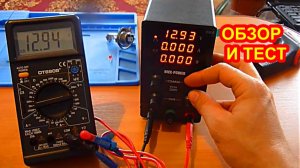 Лабораторный блок питания NICE POWER SPS3010 Обзор