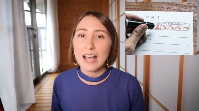 5 ЯПОНСКИХ ТРАДИЦИЙ, которые японцы терпеть не могут смотреть онлайн