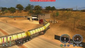 Топливо(2Часть) доставляется на заправочную станцию с пятью бочками в Вуллонгонг, город в Австралии