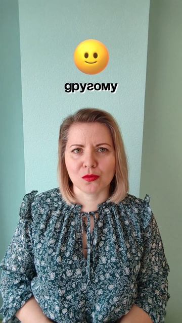 Я НЕ ХОЧУ ВЫГЛЯДЕТЬ НАВЯЗЧИВО!