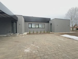 Продажа Дома 250кв.м., деревня Глинки.
