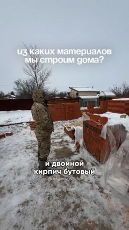 Керамический кирпич — это долговечный и экологически чистый материал
