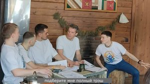 Клуб Благость (Томск) / 8 марта 2025 / Бюро реинкарнации