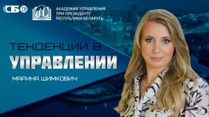 Все о страховании! Преимущества и особенности накопительного страхования в Беларуси.