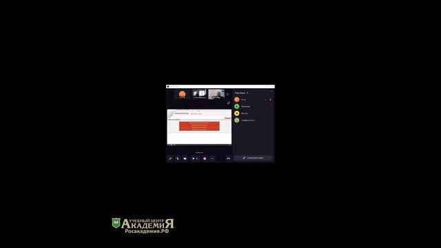 DOPOG_13_03_25
