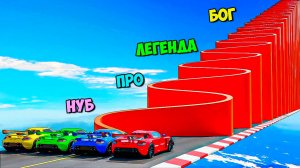 КАК ДАЛЕКО ТАЧКА СМОЖЕТ ПРОЕХАТЬ ПО КРИВОЙ ДОРОГЕ В РАЙ В ГТА 5 МОДЫ ?