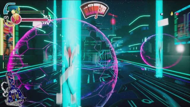 NO STRAIGHT ROADS - 1010, Perfect Parry Mode смотреть онлайн