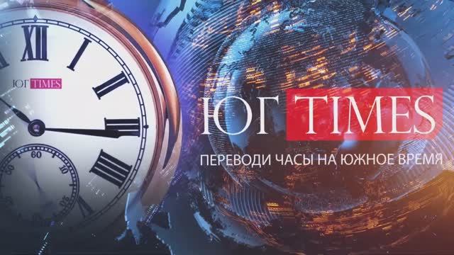 Девелопмент в эпоху трансформаций