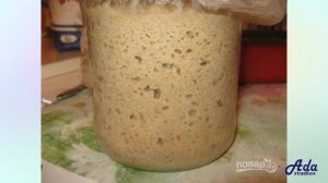 ПРОСТО УЛЕТНО- ХМЕЛЕВАЯ ЗАКВАСКА ДЛЯ ХЛЕБА