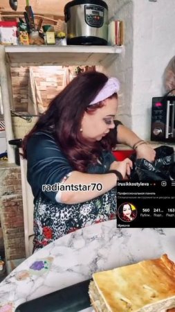 radiantstar70_1640360989_7045296798453222657