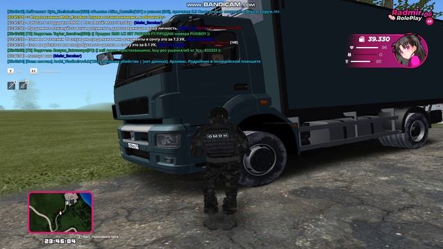 gta_sa 2025-03-15 23-45-08-384 смотреть онлайн