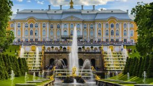 Петергоф.